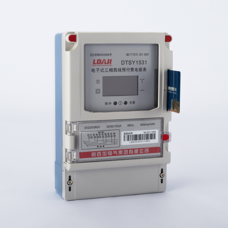 DT/SSY1531三相電子式預(yù)付費(fèi)電能表（農(nóng)網(wǎng)）