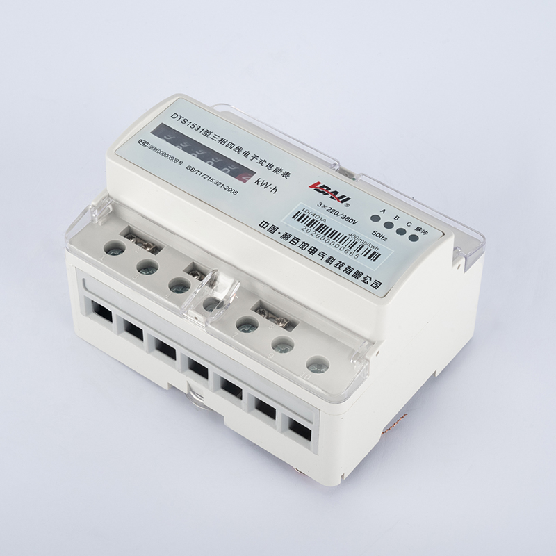 DTS1531三相導軌式電子式電能表（7P普通計數器/LCD）