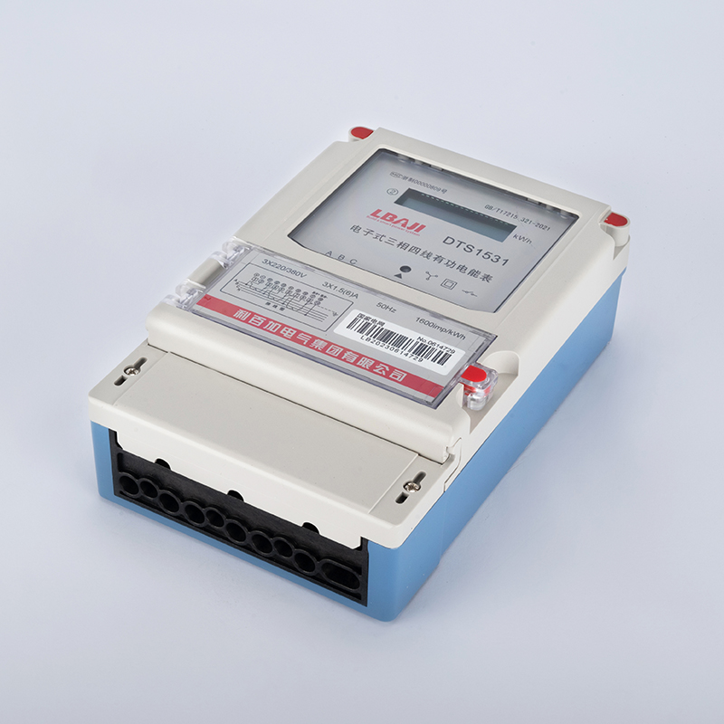 DTS1531三相電子式電能表（農(nóng)網(wǎng)計(jì)數(shù)器/LCD）