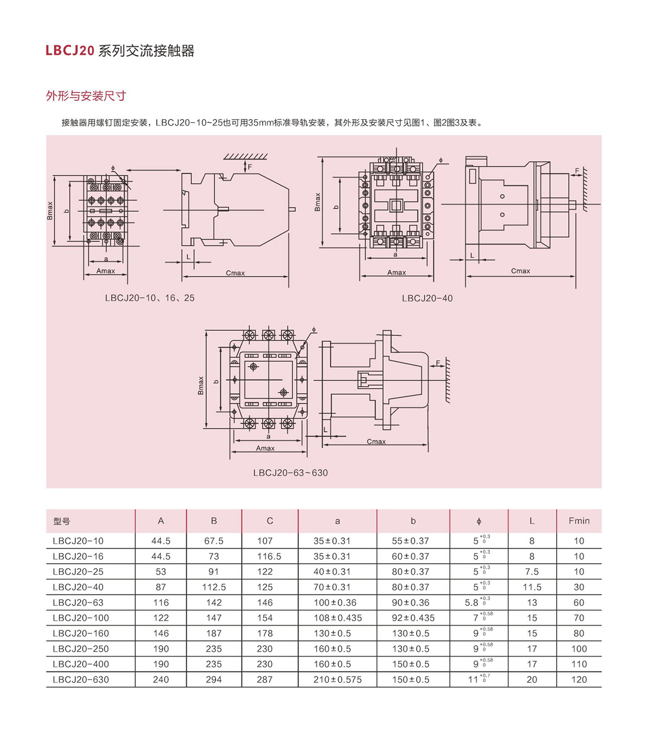 14481250246698.jpg d.jpg