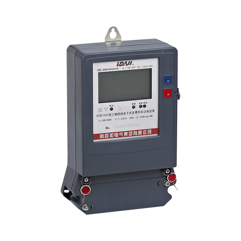 DTSF1531型三相四線電子式多費率有功電能表