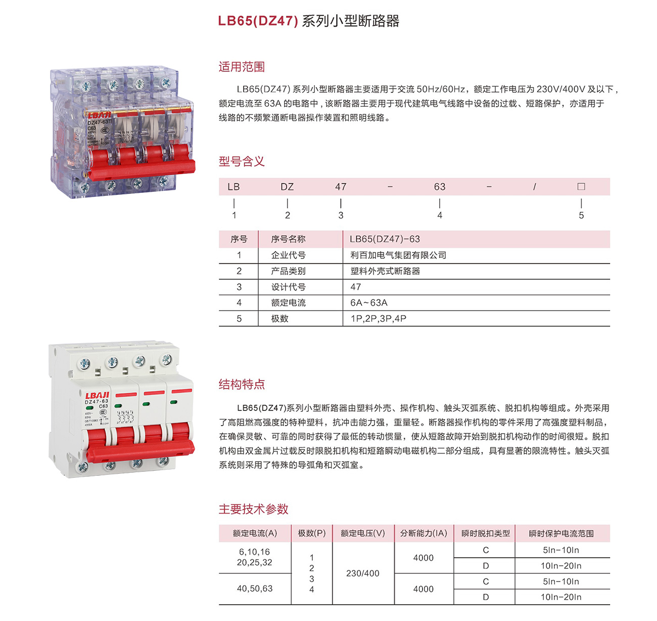 15124069602063.jpg 1.jpg