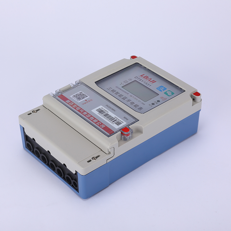 DTSY1531三相智能藍牙電能表