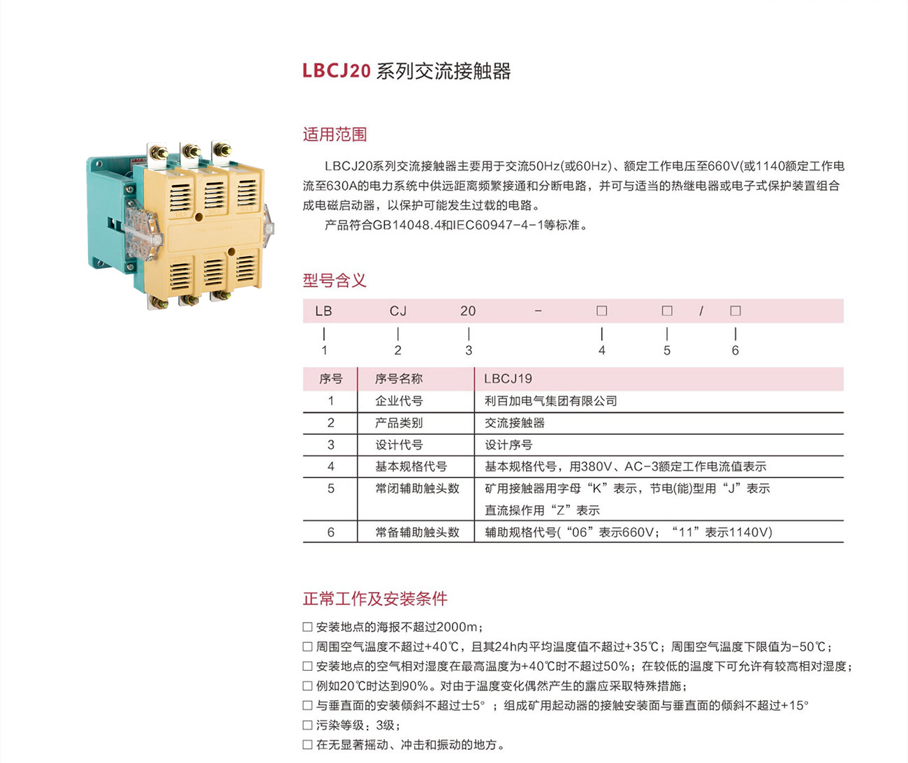 10161464703160.jpg a.jpg