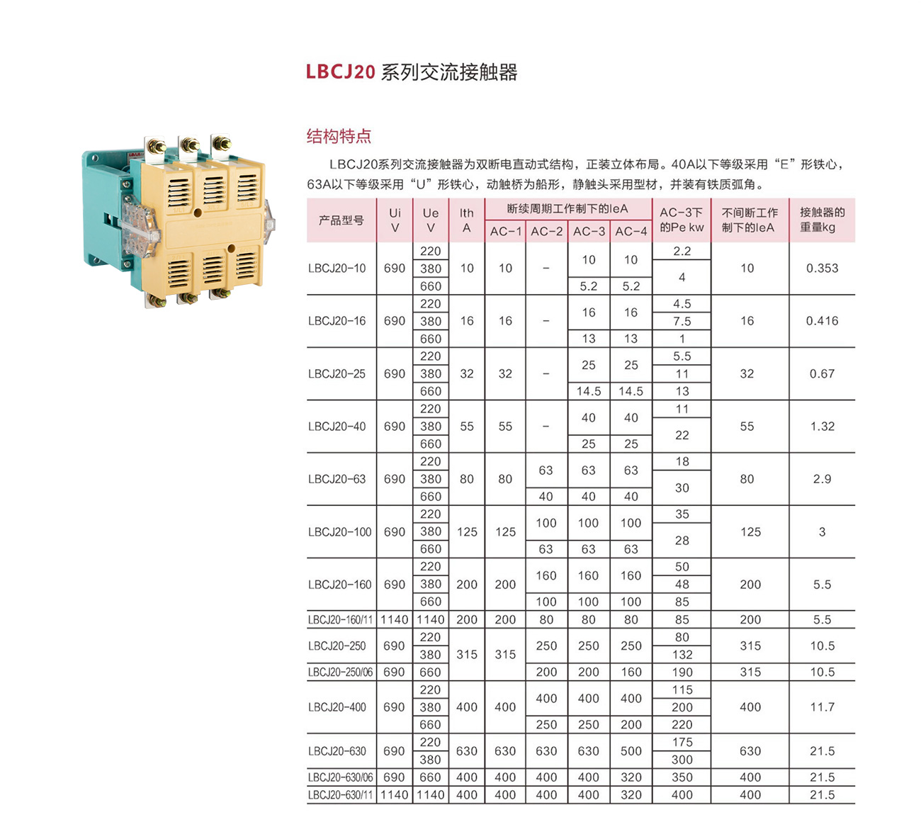 10161898600804.jpg b.jpg