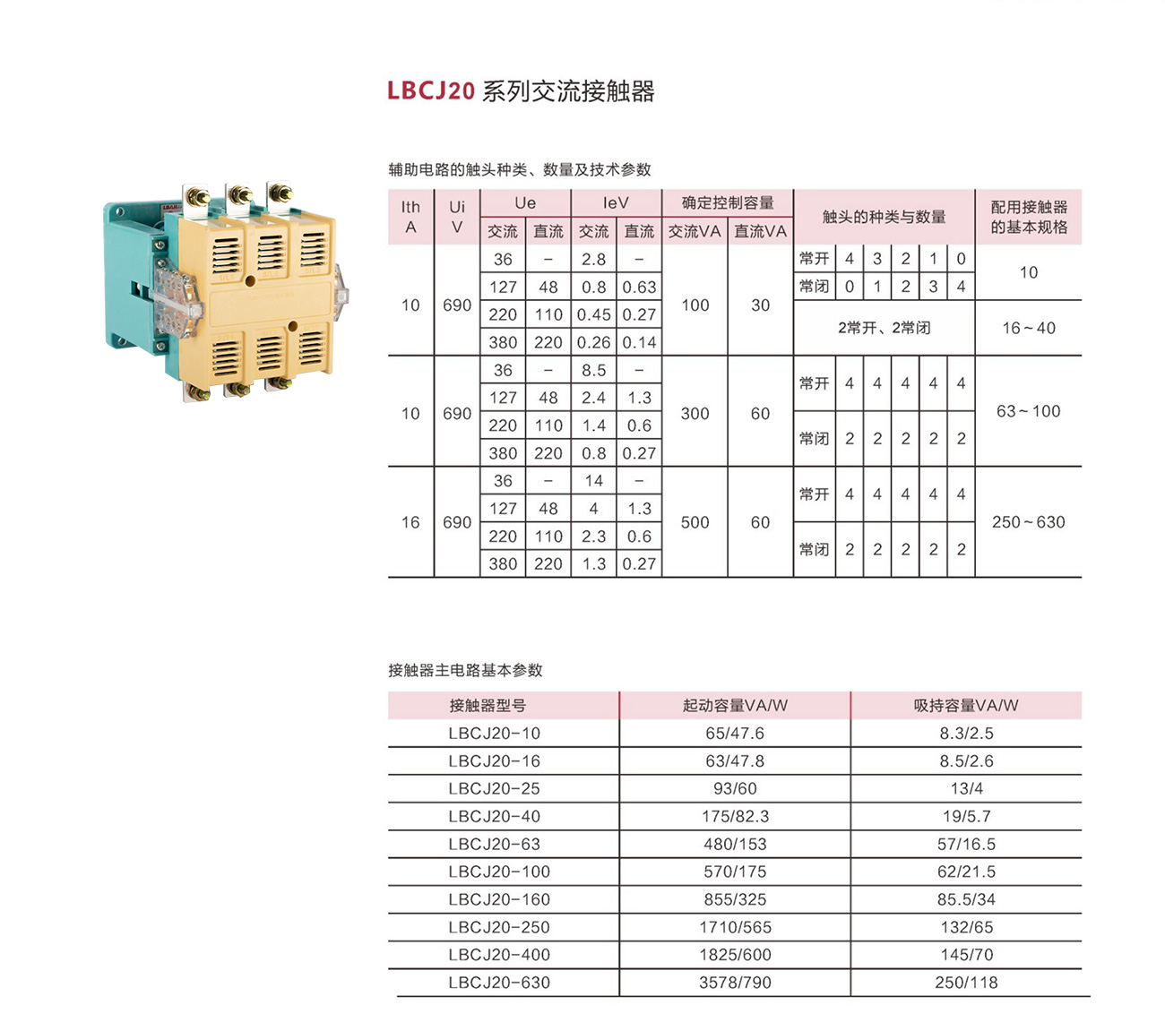 10162211568541.jpg c.jpg